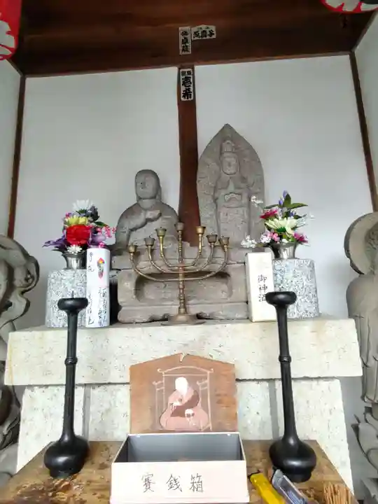 圓照寺の末社・摂社