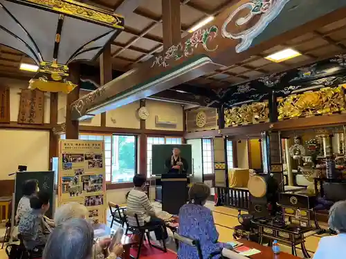 當光寺(東京都)