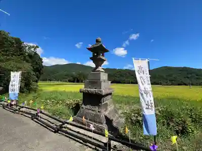 高司神社〜むすびの神の鎮まる社〜(福島県)