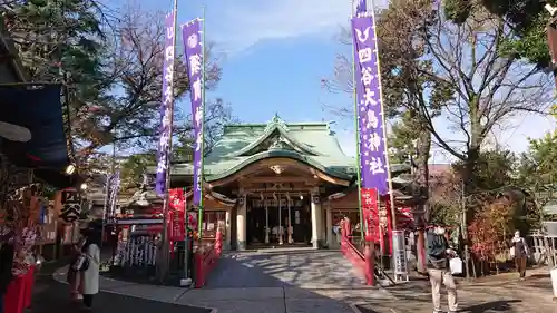 須賀神社の本殿・本堂