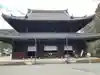 御寺 泉涌寺の本殿・本堂