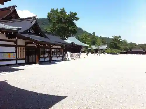 橿原神宮の庭園