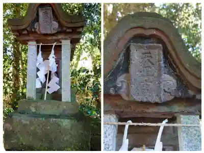 賀茂神社(群馬県)