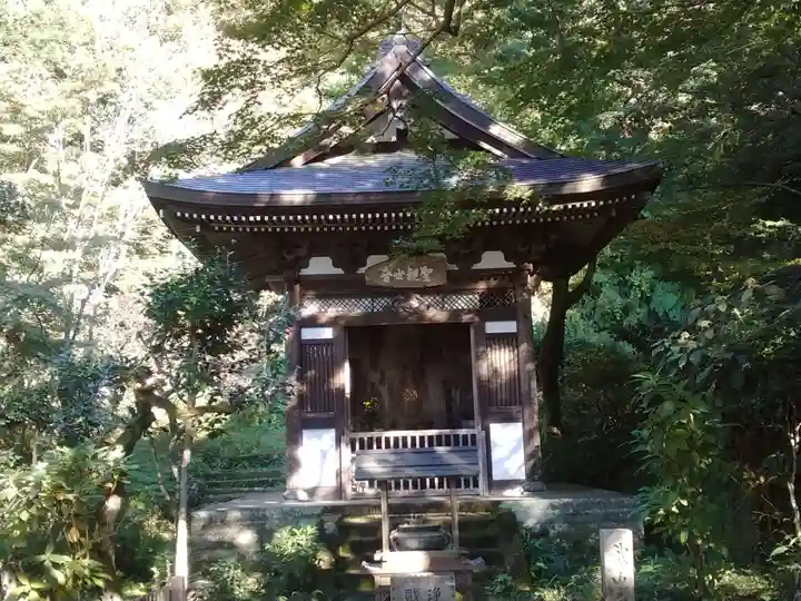 黄梅院(円覚寺塔頭)(神奈川県)