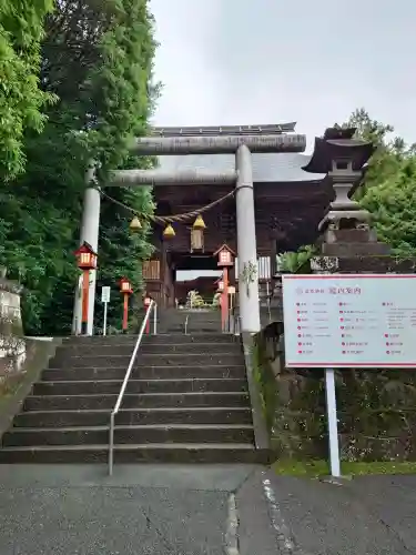 産泰神社(群馬県)