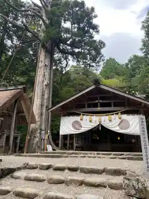 元伊勢内宮 皇大神社(京都府)