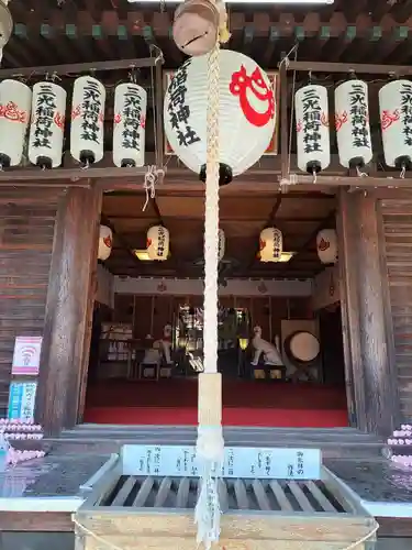 三光稲荷神社(愛知県)