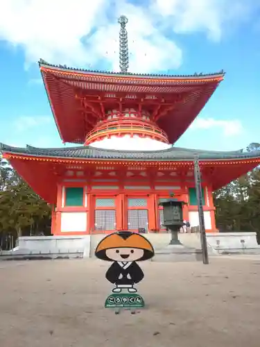 高野山金剛峯寺のその他建物