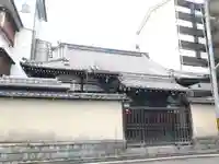 願教寺(京都府)