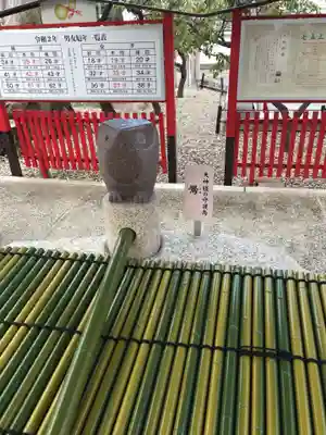 山田天満宮の手水舎