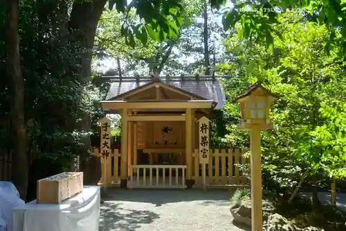 伊勢山皇大神宮(神奈川県)