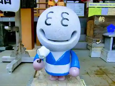 光胤山 大野本光寺の像