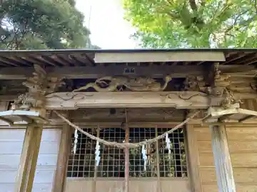 小高神社の本殿・本堂