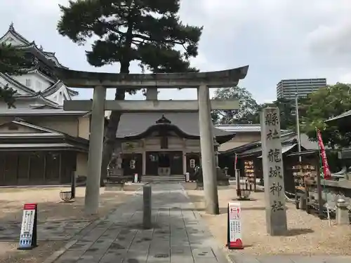 龍城神社の鳥居