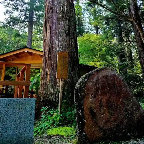 小國神社(静岡県)