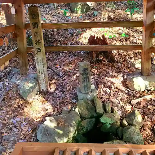 阿波々神社(静岡県)