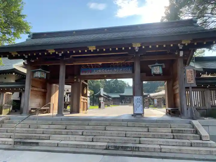 大分縣護國神社(大分県)