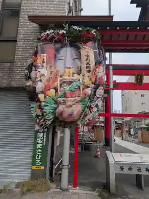 鷲神社(東京都)