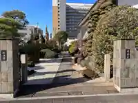 妙住寺(愛知県)