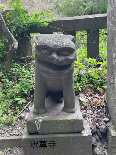 釋尊寺(長野県)