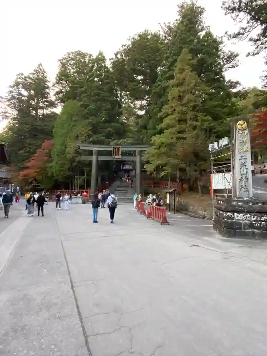 日光二荒山神社(栃木県)