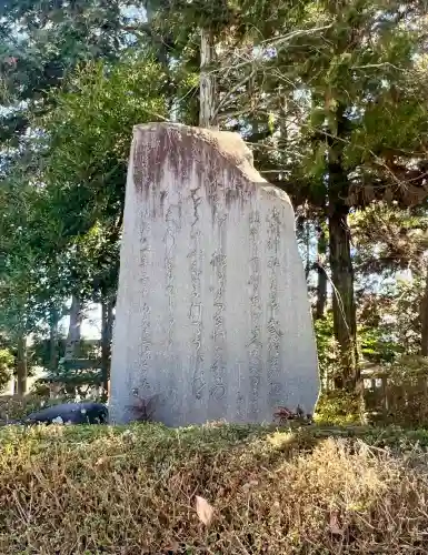 甲斐國一宮 浅間神社(山梨県)