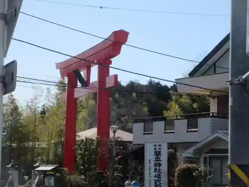 武州柿生琴平神社(神奈川県)