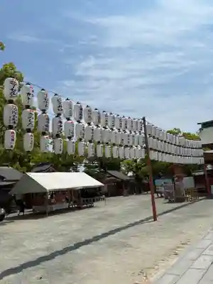 風浪宮(福岡県)