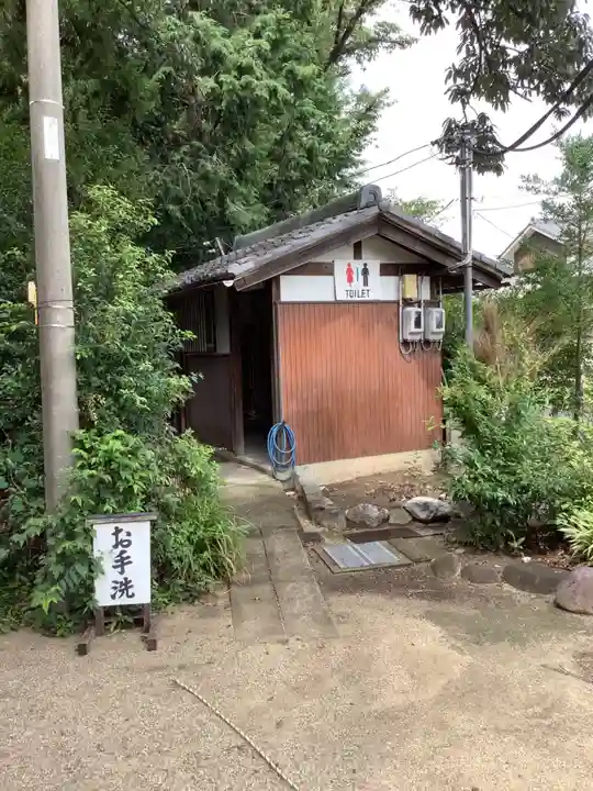 若宮八幡社(力長町)(愛知県)