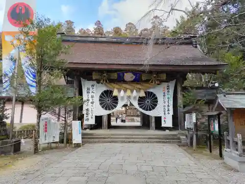 熊野本宮大社(和歌山県)