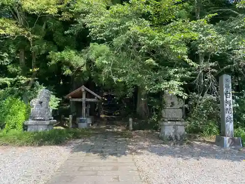 白河神社(福島県)