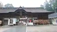 大崎八幡宮の山門・神門