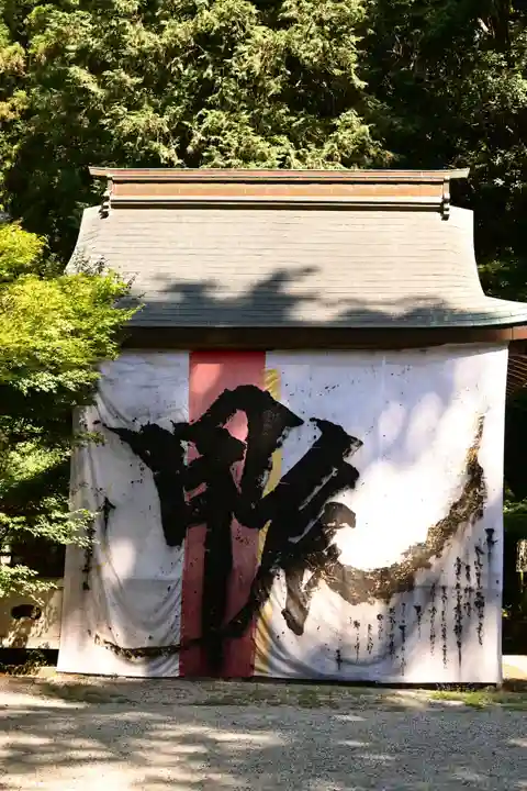 大水上神社(香川県)