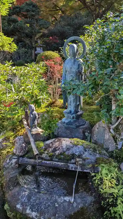 実光院(京都府)