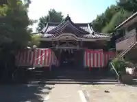 若宮八幡宮 (神奈川県)