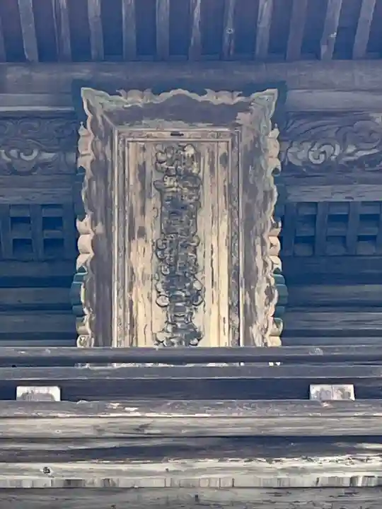 神護寺(京都府)