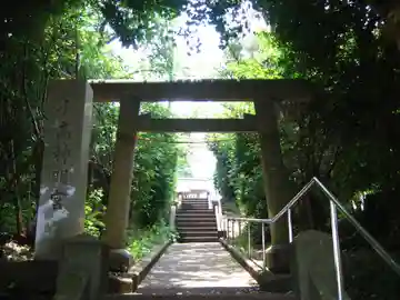 神明宮の鳥居
