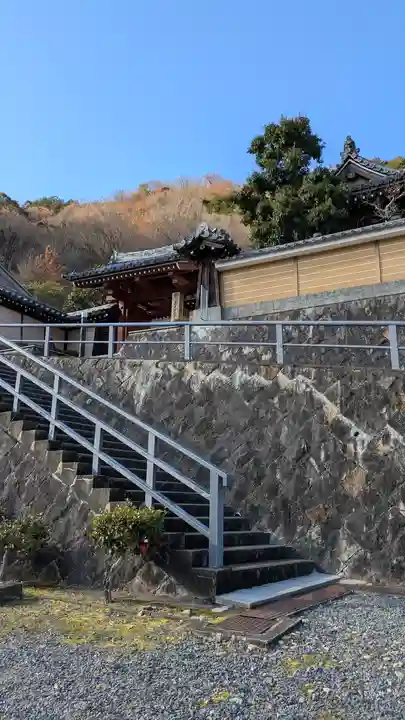 養福寺(京都府)