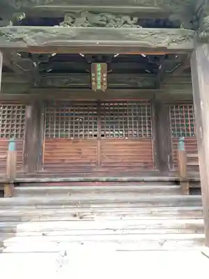 地蔵寺の本殿・本堂