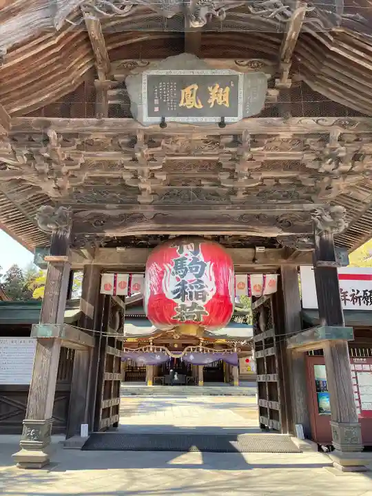 竹駒神社の山門・神門