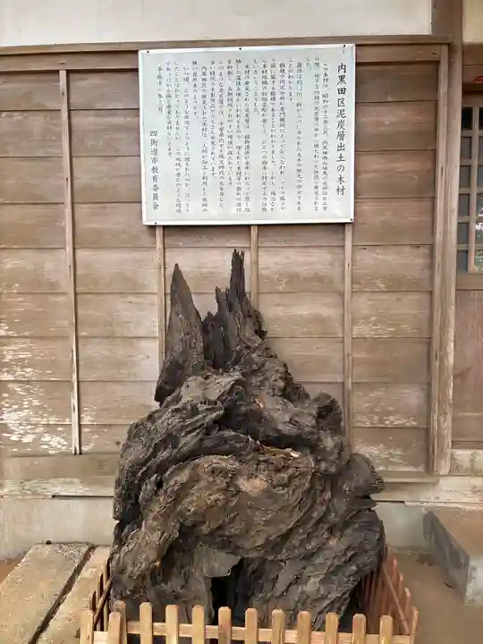 熊野神社(千葉県)