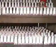 被官稲荷神社の授与品その他