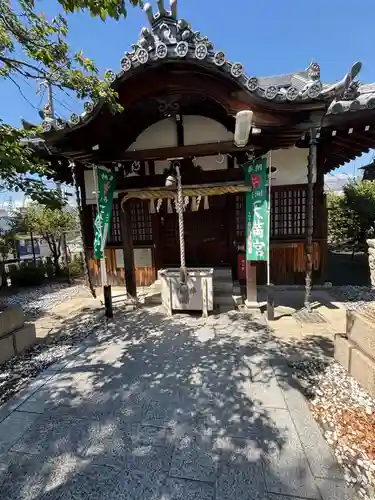 長洲天満宮(兵庫県)