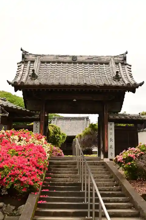 長泉寺(埼玉県)