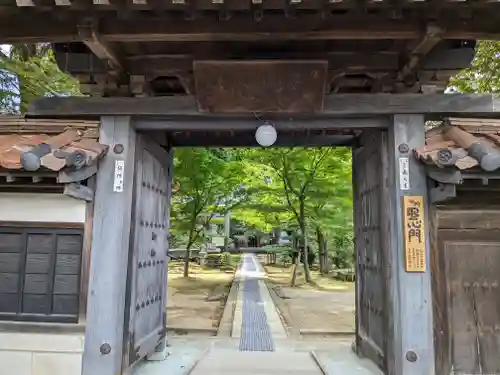 金剛院(福井県)