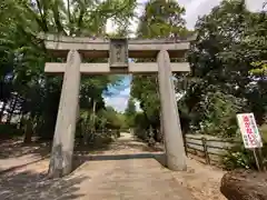 嵐山瀧神社(大分県)