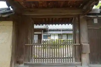 宝珠院のその他建物