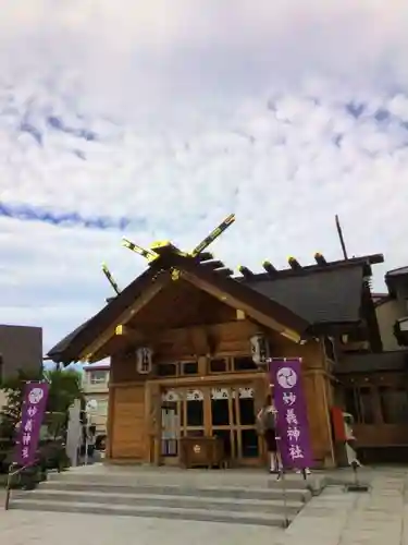 駒込妙義神社(東京都)