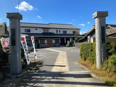 歓喜院(愛知県)