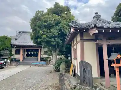 光明寺(東京都)